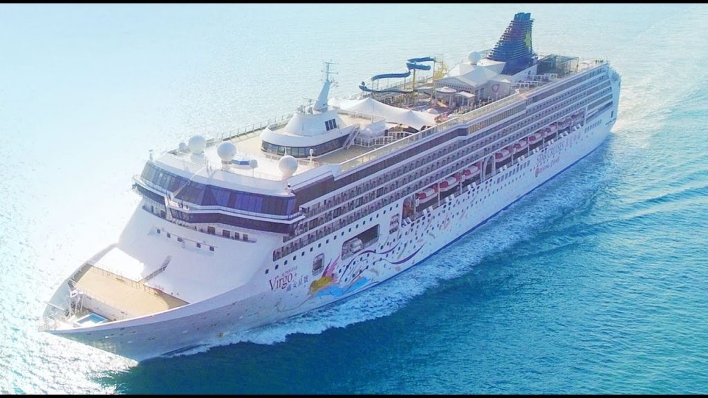 Profil Perusahaan Kepal Pesiar Terbesar seAsia Pasifik